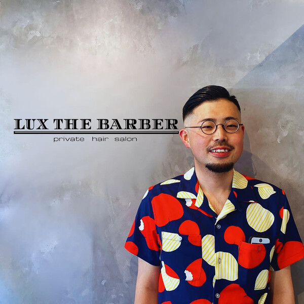 LUX THE BARBER | 堺のヘアサロン