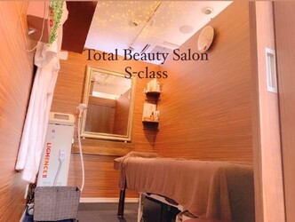 Total Beauty Salon S-Class | 蒲田のエステサロン