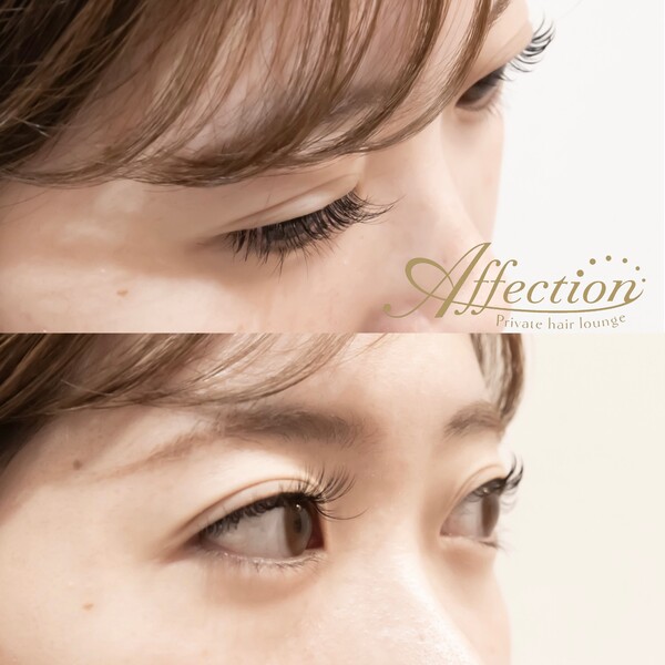 Affection Private hair lounge | 登戸のアイラッシュ