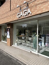 Hair Lounge GAGA | 東村山のヘアサロン
