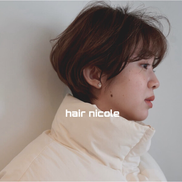 hair nicole | 横川/十日市/舟入/西広島のヘアサロン