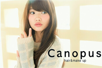 CanopusII hair&make up | 溝の口のヘアサロン