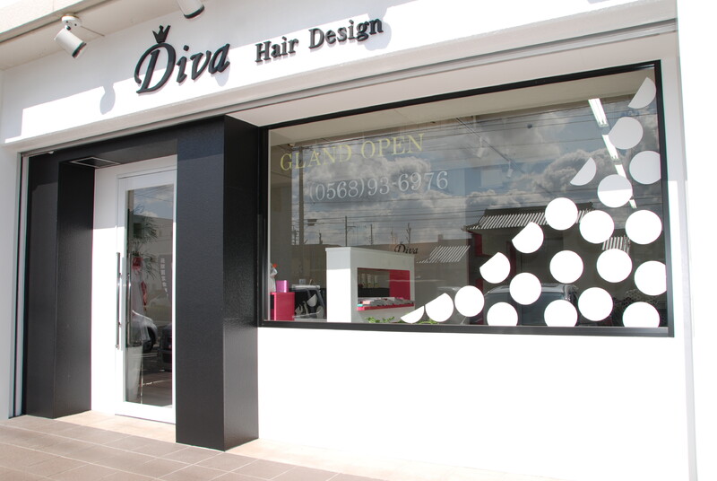Diva hair design | 春日井のヘアサロン
