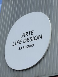 ARTE LIFE DESIGN | 西区/手稲区周辺のヘアサロン