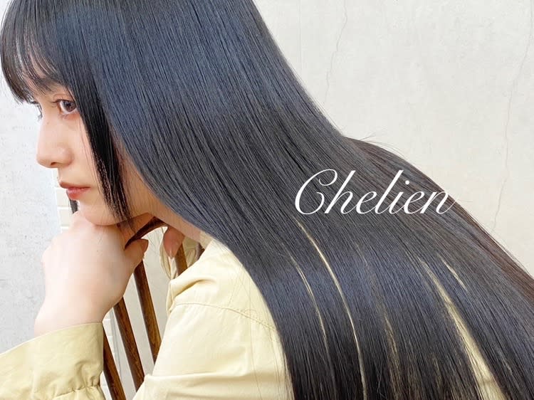 髪質改善 個室美容室 Chelien 大井町 | 大井町のヘアサロン