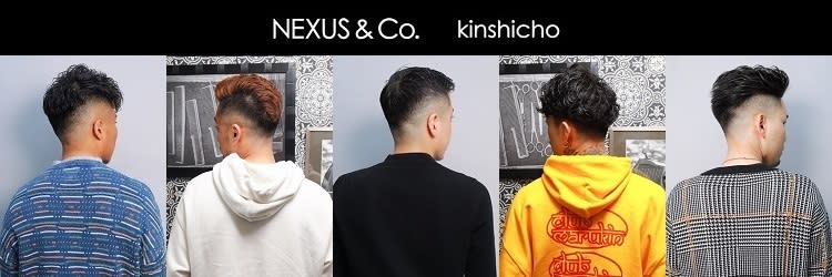 NEXUS&CO. kinshicho | 錦糸町のヘアサロン