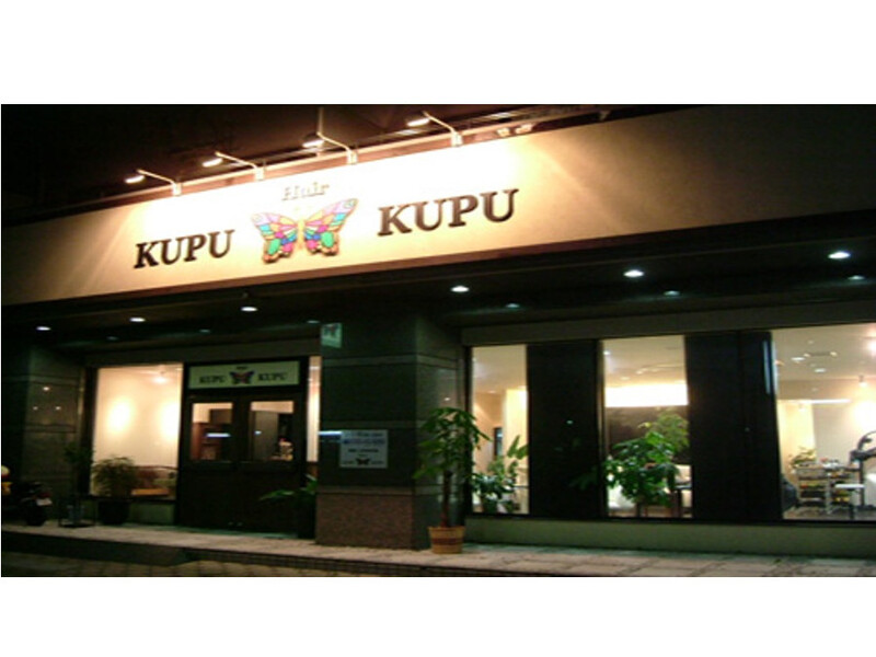 KUPU KUPU HAIR | 四條畷のアイラッシュ