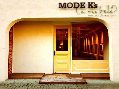 MODE K‘s la vie belle 庄内店 | 豊中のヘアサロン