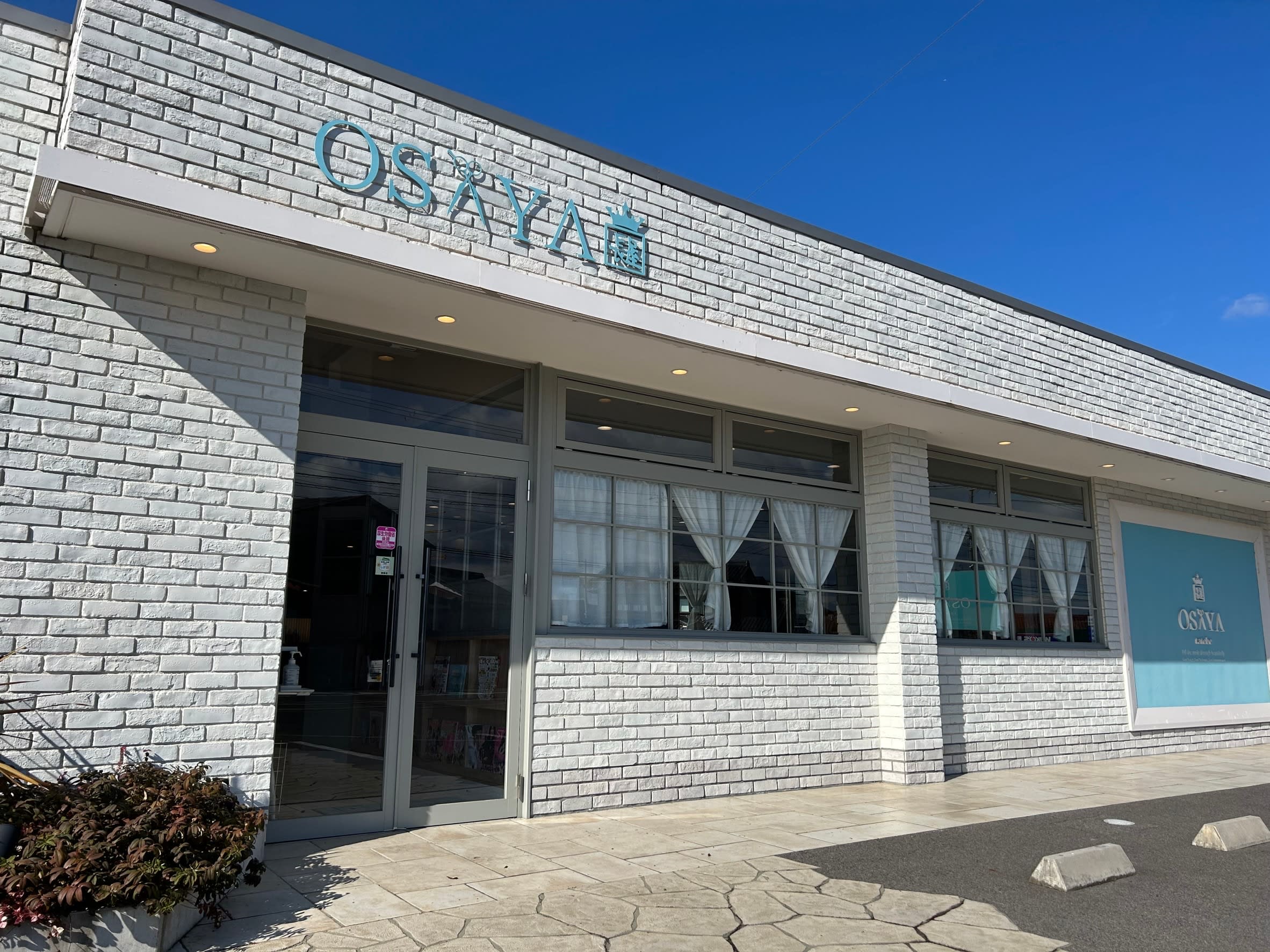 OSAYA tatebeのサロン情報 | 東近江のヘアサロン・美容室・美容院の予約・検索サイト｜Beauty Park