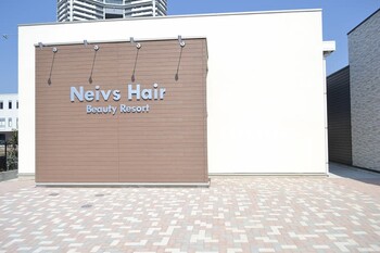 Neivs Hair 香椎照葉店 | 香椎のヘアサロン
