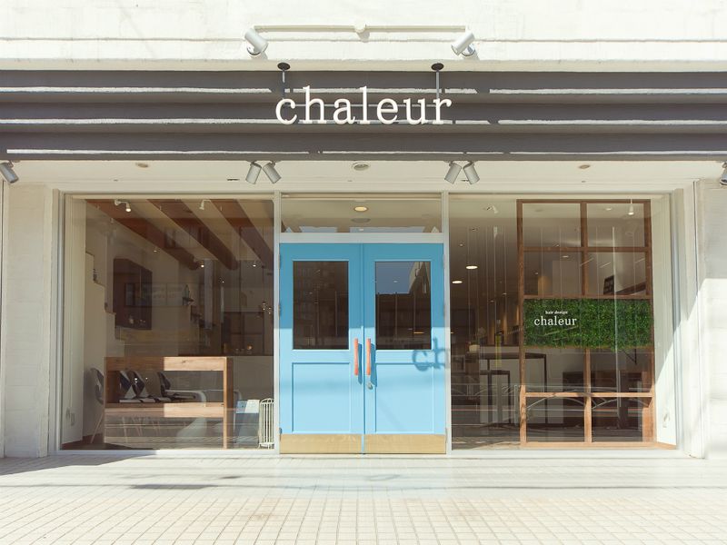 Chaleur | 春日井のヘアサロン