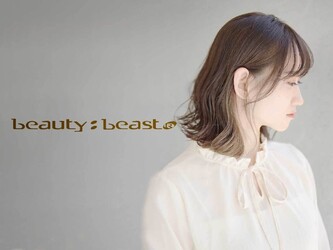 beauty:beast 高須店 | 高知のヘアサロン