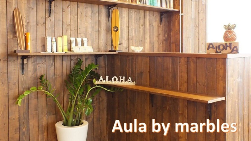 Aula by marbles | 横浜のヘアサロン