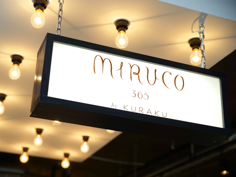 MIRUCO by KURAKU | 中野のヘアサロン
