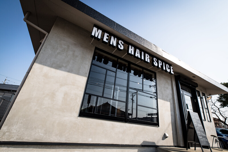 Men‘s Hair SPICE 本庄 | 佐賀のヘアサロン