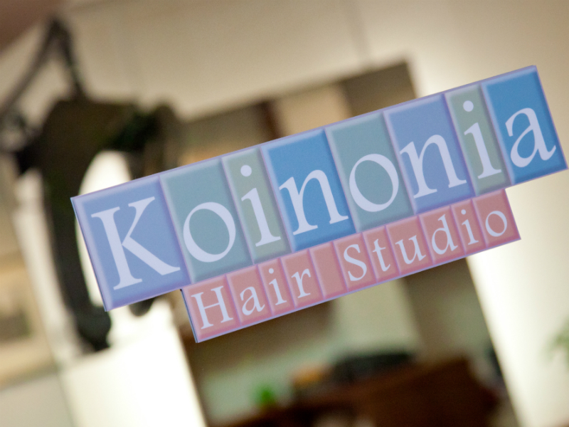 koinonia hair Studio | 銀座のヘアサロン