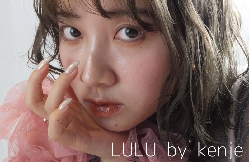 LuLu by KENJE | 湘南台のヘアサロン