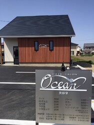 美容室OCEAN | 浜松のヘアサロン