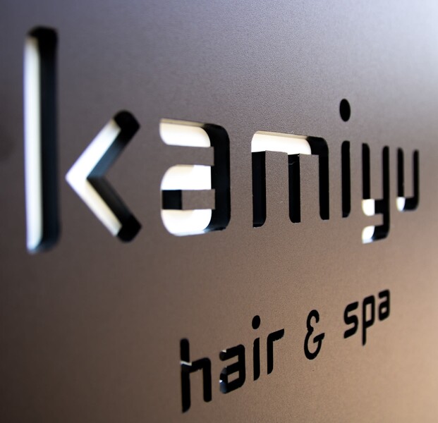 kamiyu hair & spa | 上石神井のヘアサロン