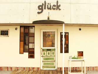【髪のエステ専門店】 gluck | 都島のヘアサロン