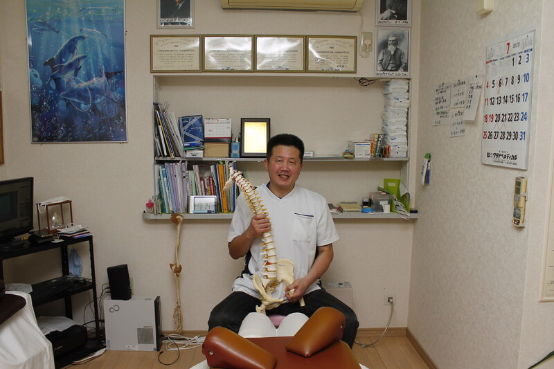 筋膜&骨盤矯正 つくばカイロプラクティック整体院 | つくばのリラクゼーション