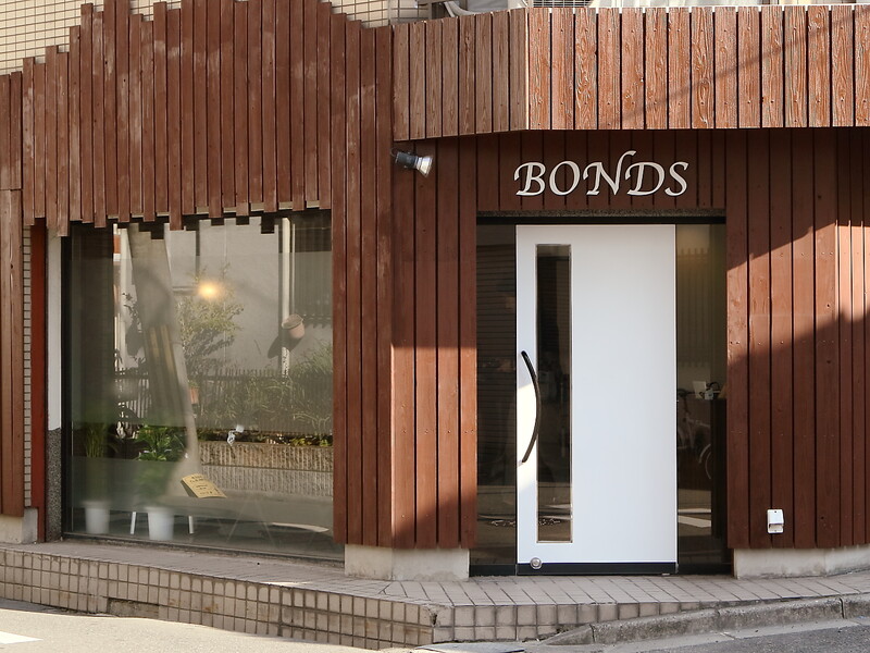 BONDS | 東大阪のヘアサロン