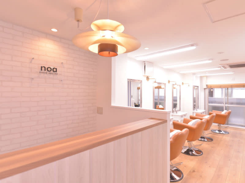 noa -hair relax- 【ノア】 | 新宿のヘアサロン
