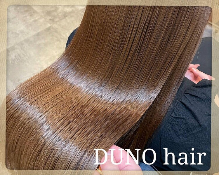 DUNO hair | 三宮のヘアサロン