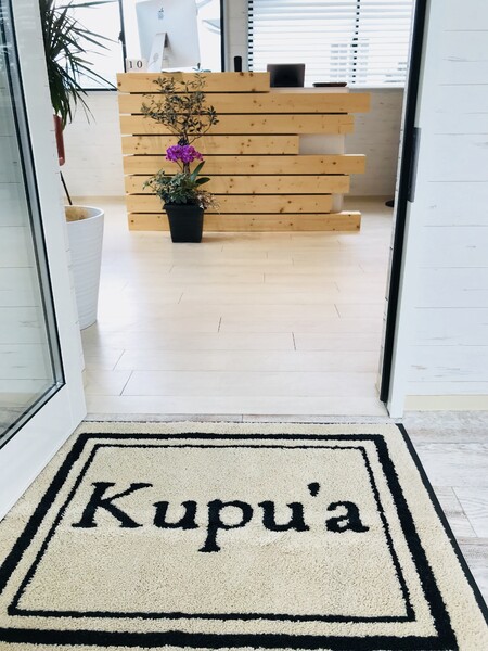 Kupu‘a | 松本のヘアサロン
