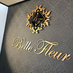 Belle Fleur | 木更津のリラクゼーション