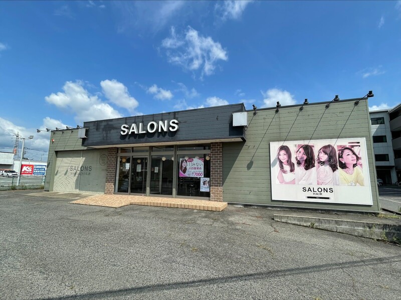 SALONS HAIR 福山駅家店 | 福山のヘアサロン