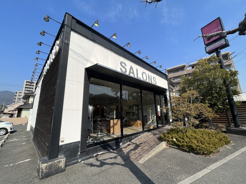 SALONS HAIR 八幡東店 | 横川/十日市/舟入/西広島のヘアサロン