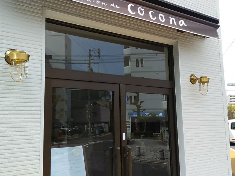 Salon de cocona | 岡山のヘアサロン