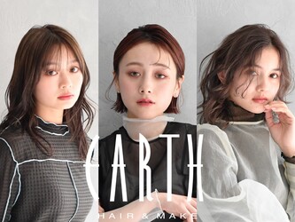 HAIR & MAKE EARTH 八潮店 | 三郷のヘアサロン