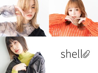 shell吉祥寺【髪質改善/メンズ/インナーカラー/韓国】 | 吉祥寺のヘアサロン