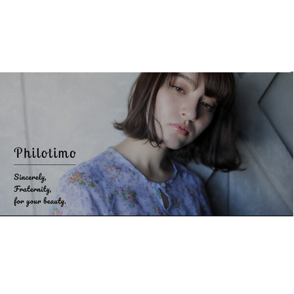 Philotimo by NYNY | 寝屋川のヘアサロン