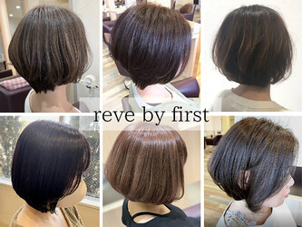 reve by first | 仙台のヘアサロン