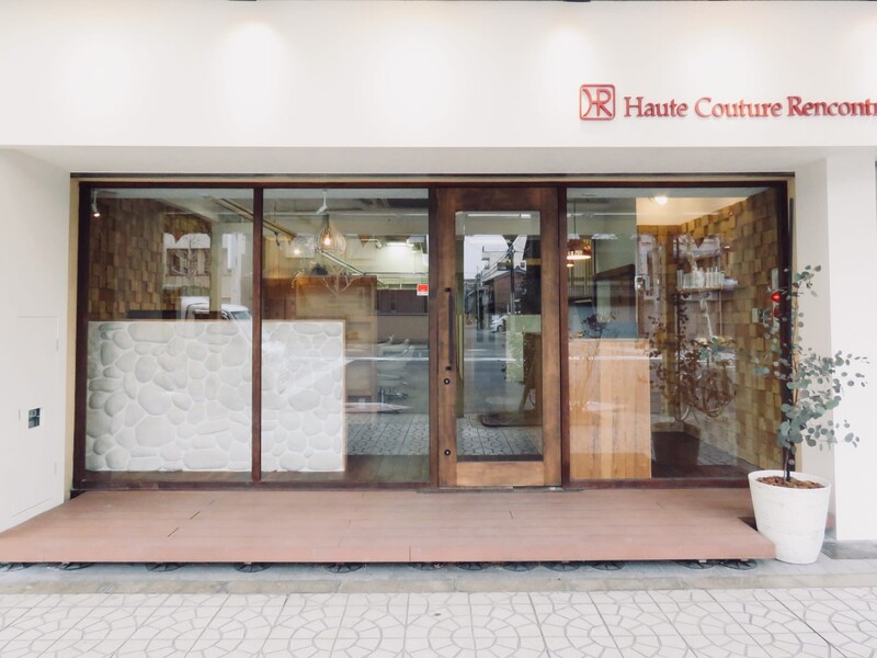 Haute Couture Rencontrer 七条店 | 京都駅/東山七条のヘアサロン