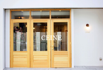 CEINE | 三軒茶屋のヘアサロン