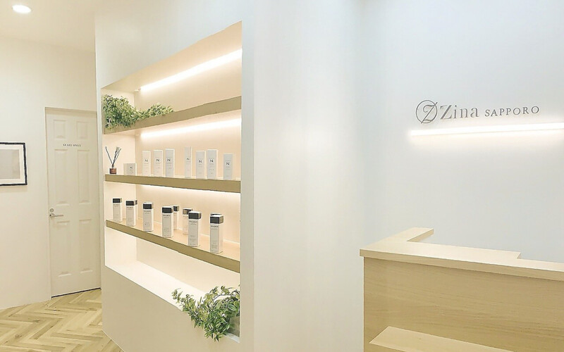 全席個室美容室 Zina 札幌 髪質改善＆トリートメント | 大通のヘアサロン