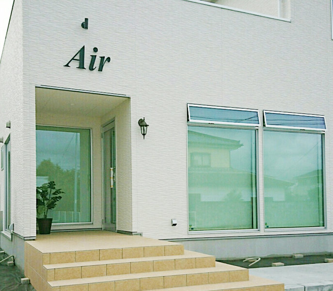 美容室Air | 太田のヘアサロン