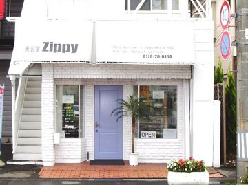 美容室ZIPPY | 八戸のヘアサロン