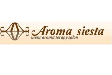 Aromasiesta | たまプラーザのリラクゼーション
