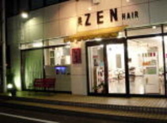 美ZEN hair 柳沢アトリエ店 | ひばりが丘のヘアサロン
