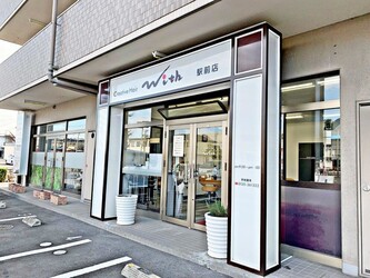 With　栃木駅前店 | 栃木のヘアサロン