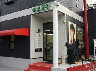 Beauty　GARO 羽生店 | 羽生のヘアサロン