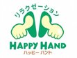 HAPPY HAND | 仙台のリラクゼーション