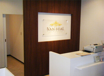 VAN-VEAL 札幌店