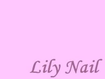 LILY NAIL | 秋田のネイルサロン