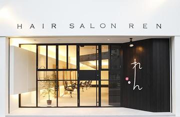 HAIR SALON REN | 新宿のヘアサロン